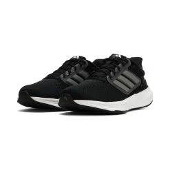 Adidas Ultrabounce Enfant -Run Style Soldes 50e579a78474b56f9a2e33e93df148c22c7d19cd HQ1302 1